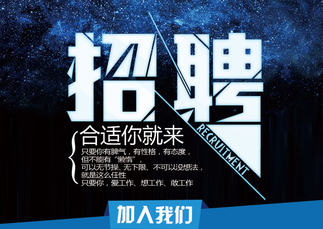 長(cháng)沙嘉格爾機械制造有限公司,長(cháng)沙大型攪拌磨機,長(cháng)沙塔式磨機,納米砂磨機哪里的好 長(cháng)沙嘉格爾機械制造有限公司,長(cháng)沙大型攪拌磨機,長(cháng)沙塔式磨機,納米砂磨機哪里的好